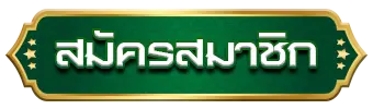 naka456